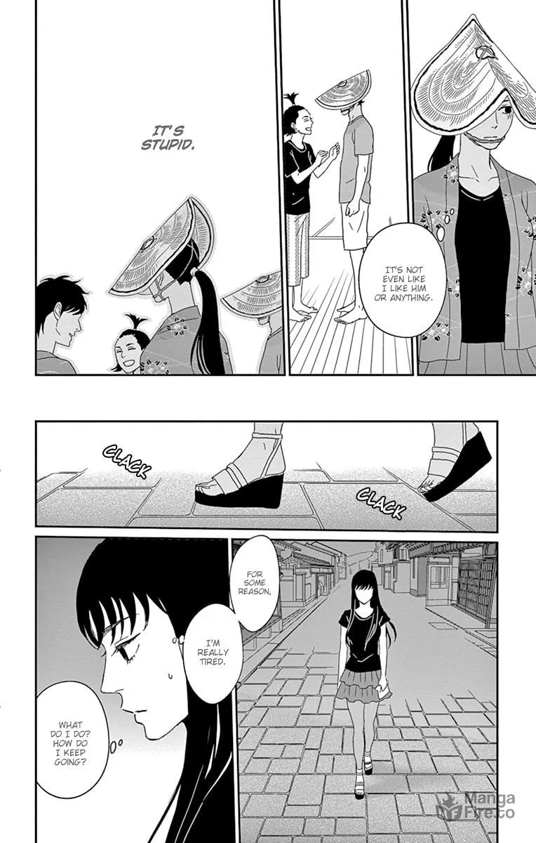 Read Tsukikage Baby chapter 32 image 29 on Lezhin