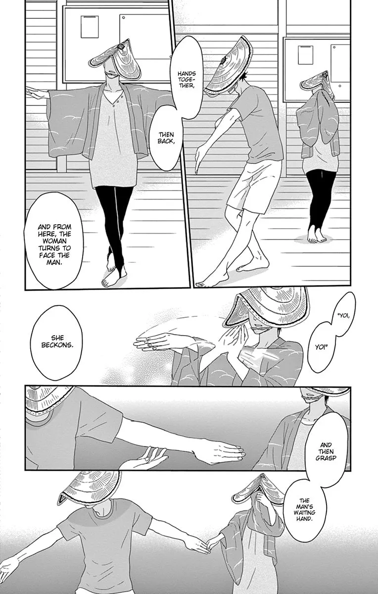 Read Tsukikage Baby chapter 32 image 3 on Lezhin