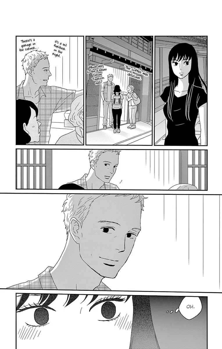 Read Tsukikage Baby chapter 32 image 30 on Lezhin