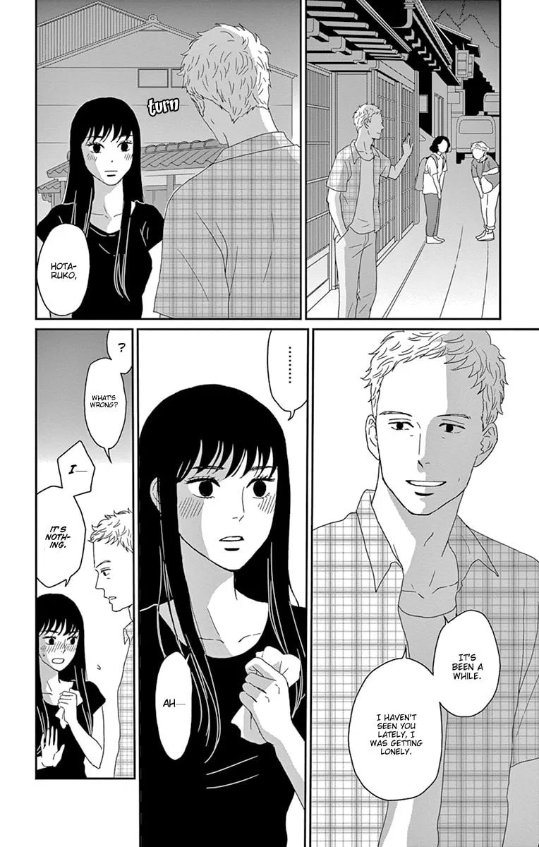 Read Tsukikage Baby chapter 32 image 31 on Lezhin
