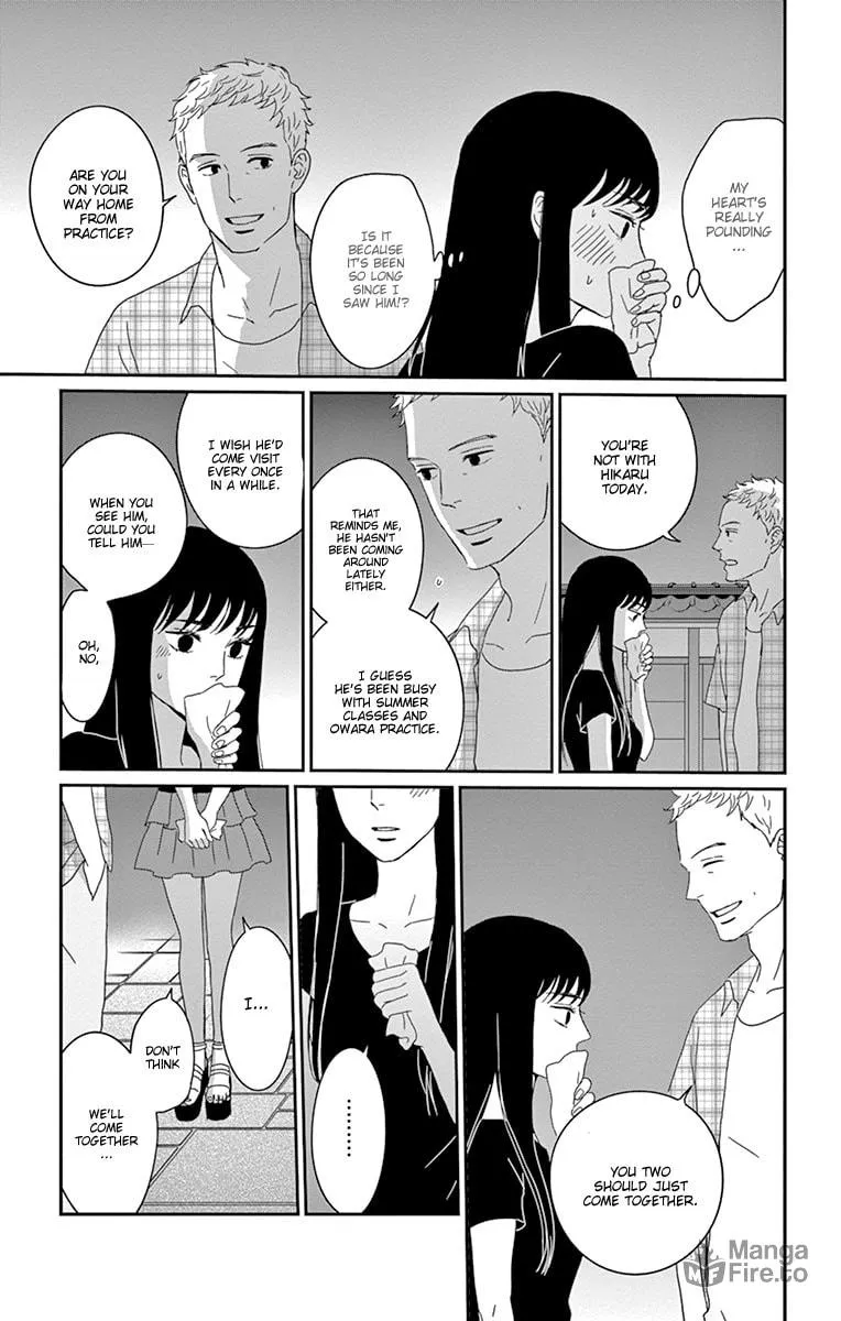 Read Tsukikage Baby chapter 32 image 32 on Lezhin
