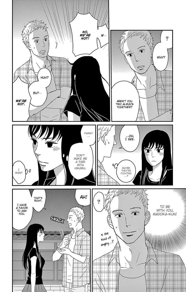 Read Tsukikage Baby chapter 32 image 33 on Lezhin