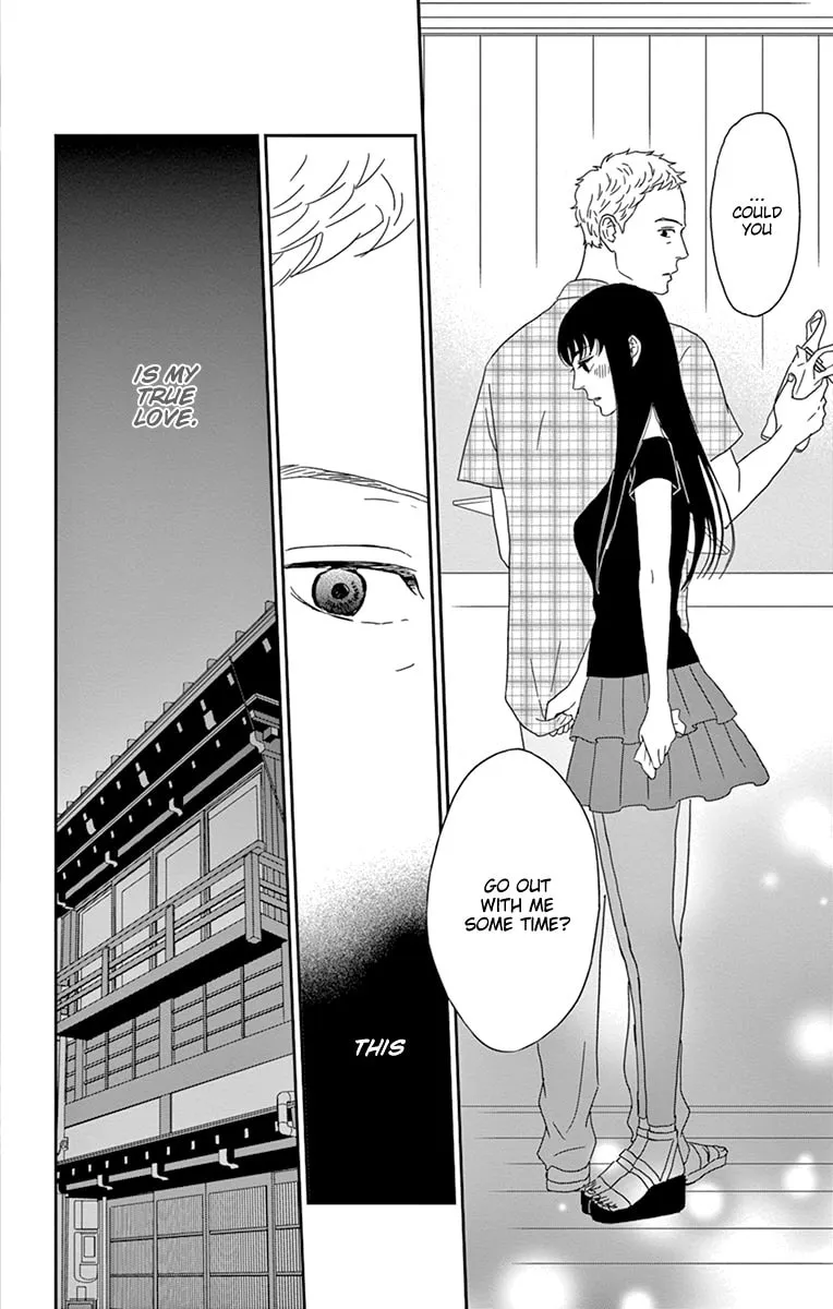 Read Tsukikage Baby chapter 32 image 37 on Lezhin
