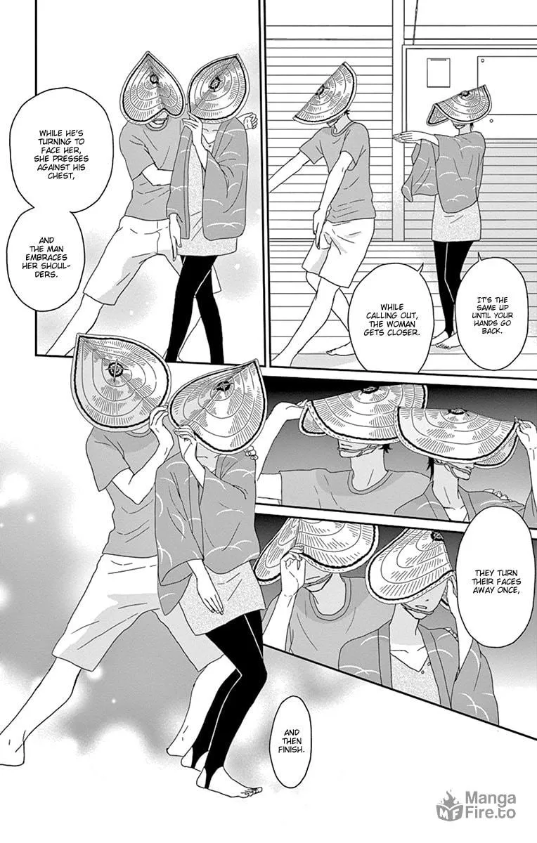 Read Tsukikage Baby chapter 32 image 5 on Lezhin