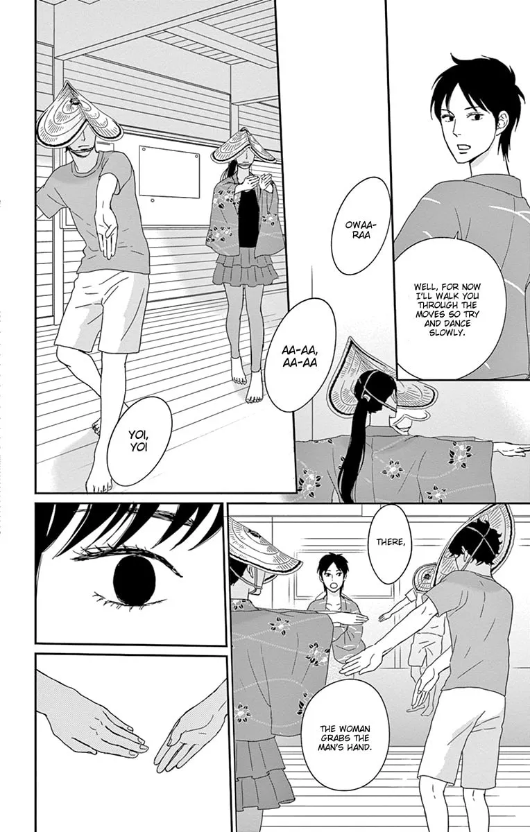 Read Tsukikage Baby chapter 32 image 7 on Lezhin