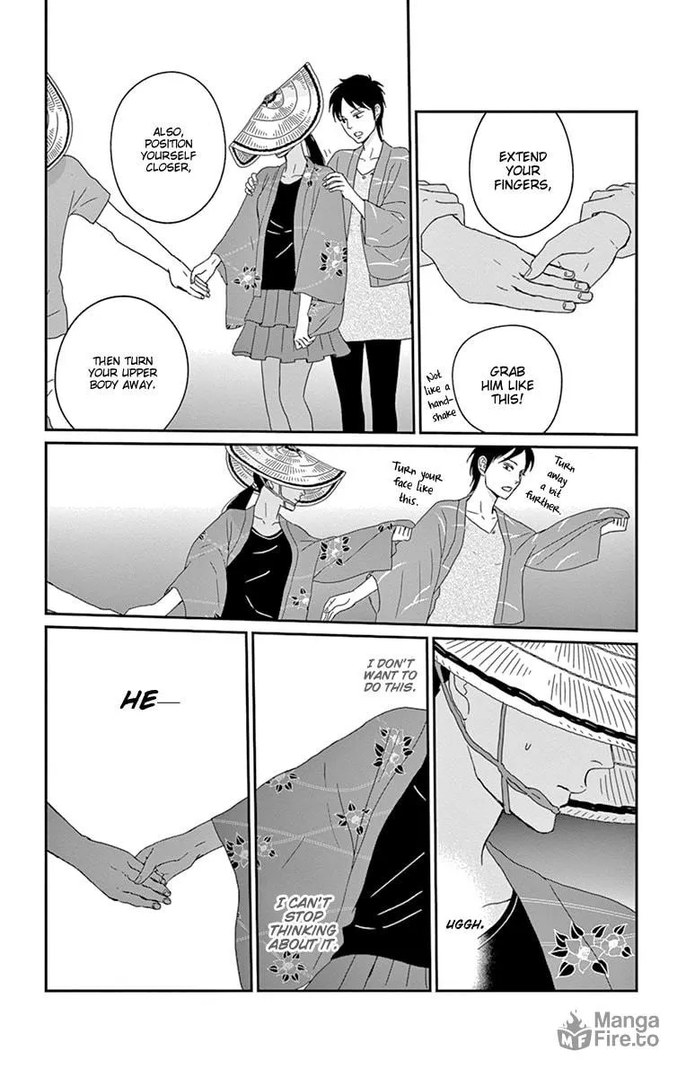 Read Tsukikage Baby chapter 32 image 9 on Lezhin