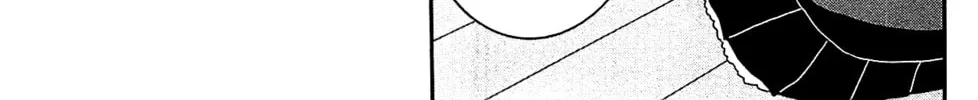 Read Tsukikage Baby chapter 36 image 22 on Lezhin