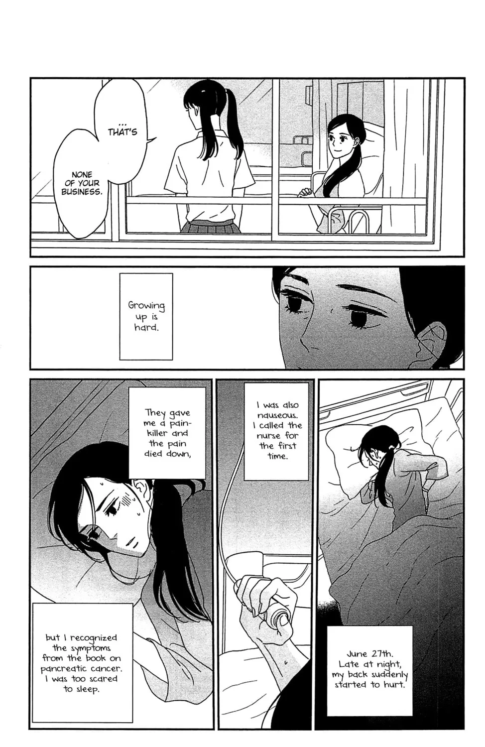 Read Tsukikage Baby chapter 36 image 33 on Lezhin