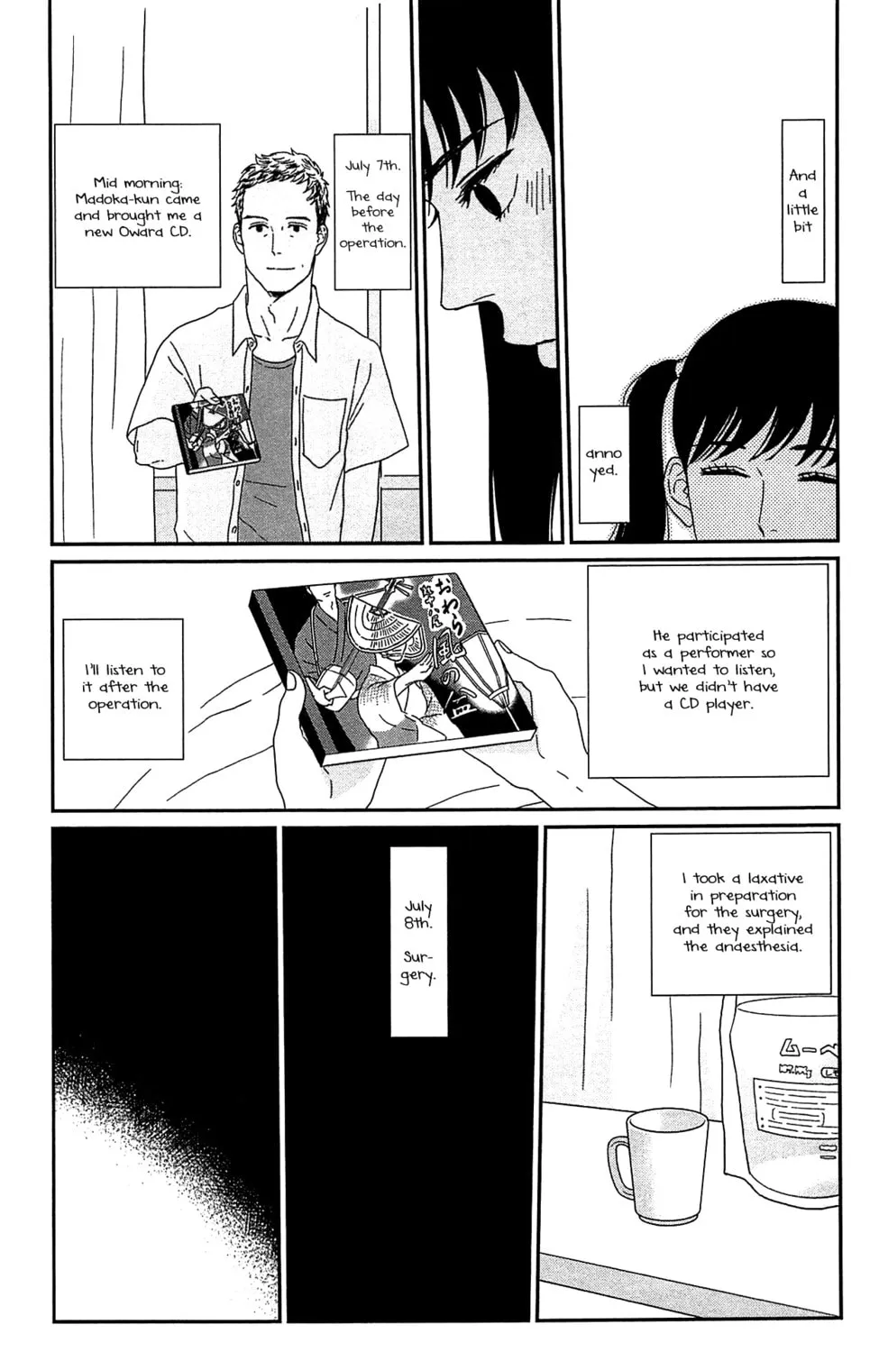 Read Tsukikage Baby chapter 36 image 41 on Lezhin