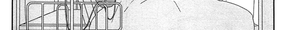 Read Tsukikage Baby chapter 36 image 52 on Lezhin