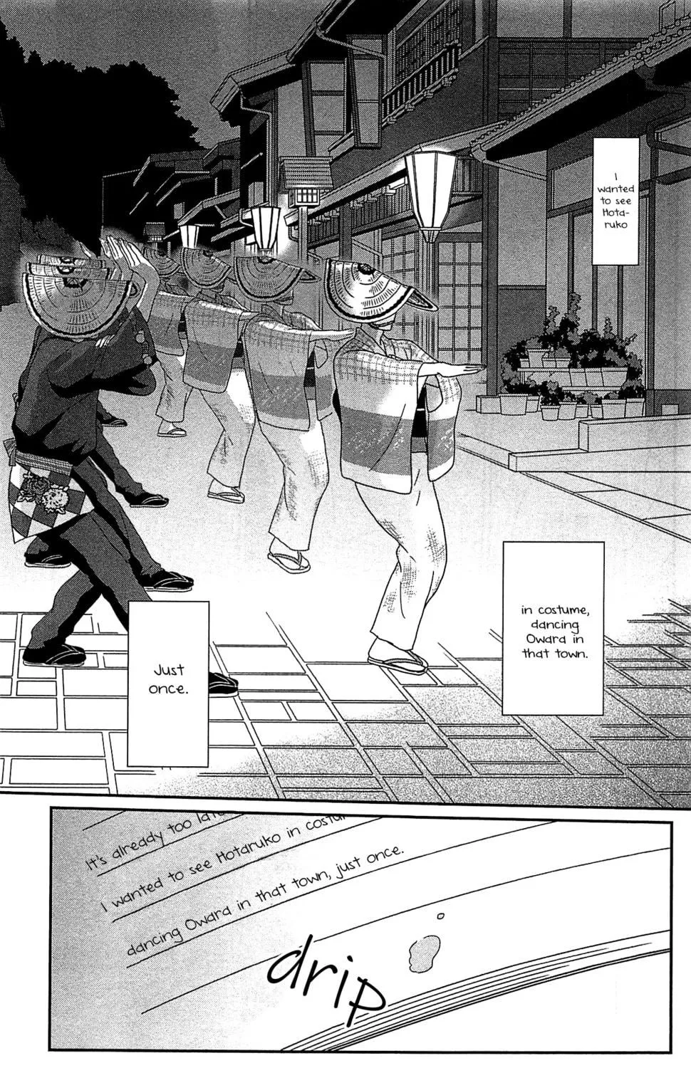 Read Tsukikage Baby chapter 36 image 65 on Lezhin