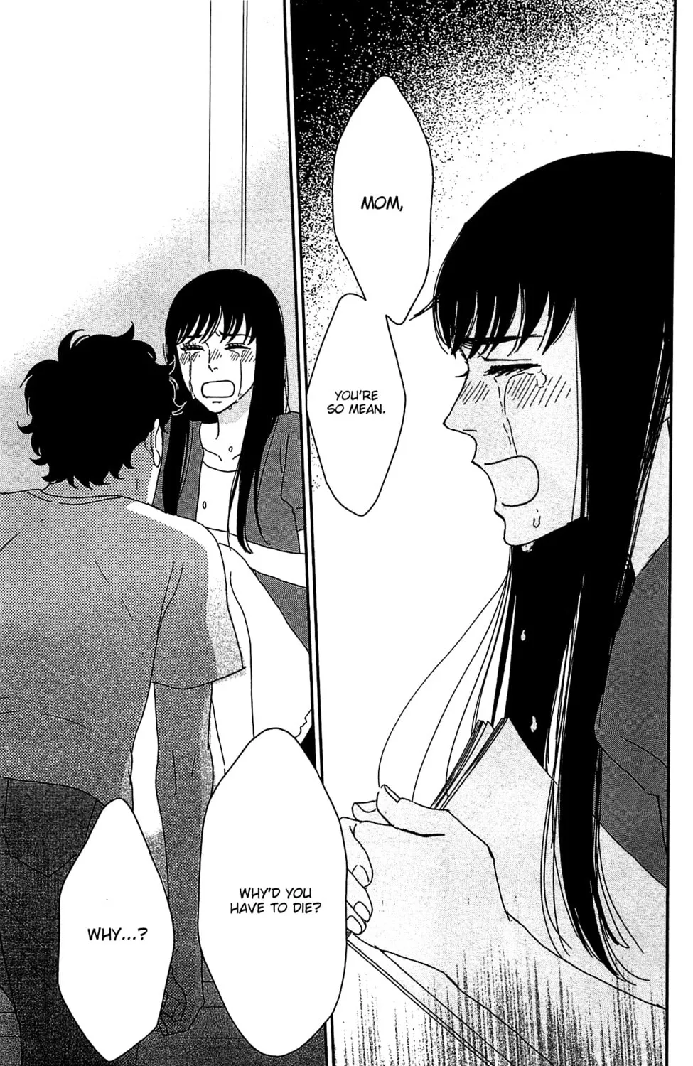 Read Tsukikage Baby chapter 36 image 69 on Lezhin