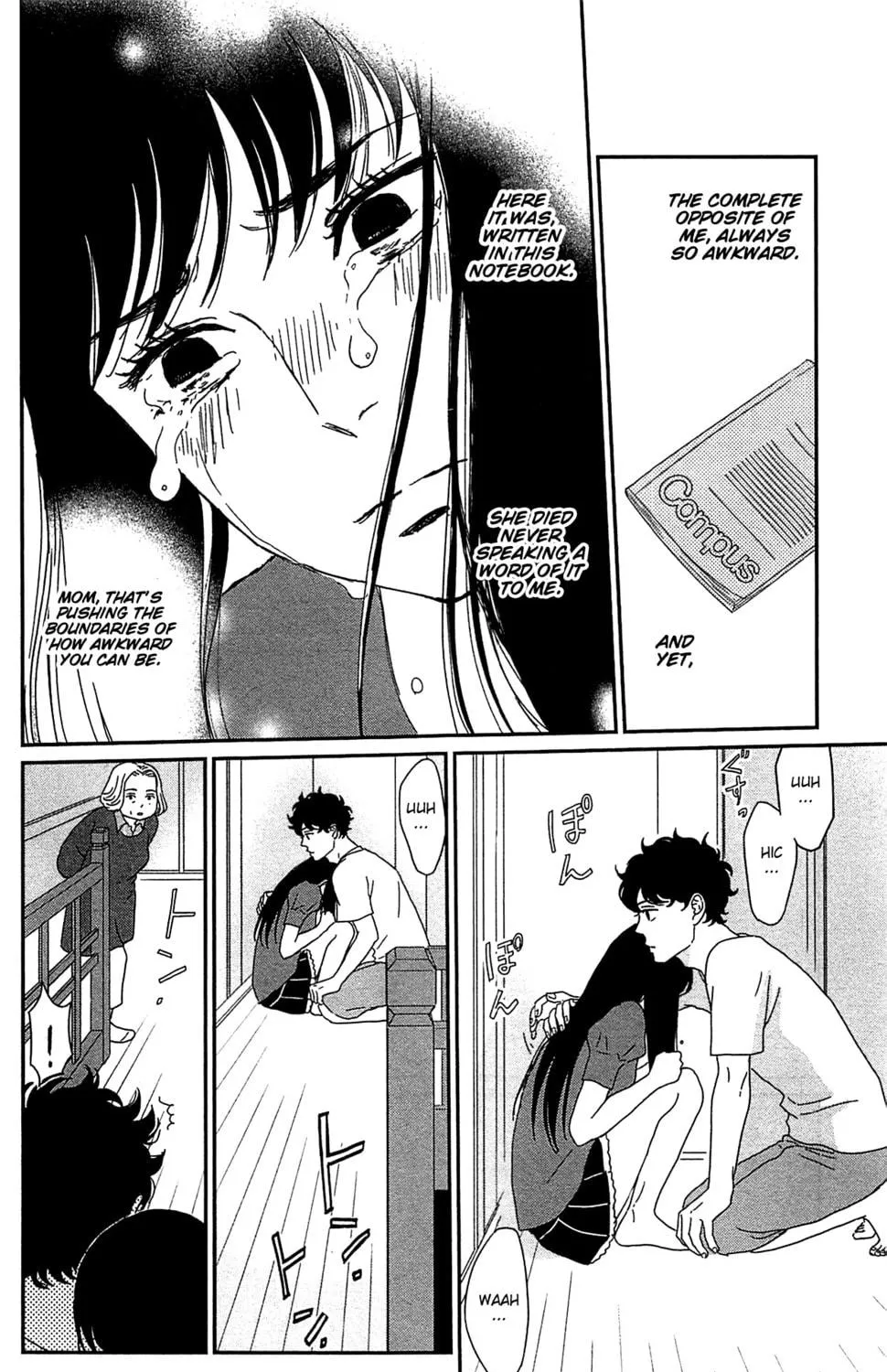 Read Tsukikage Baby chapter 36 image 75 on Lezhin