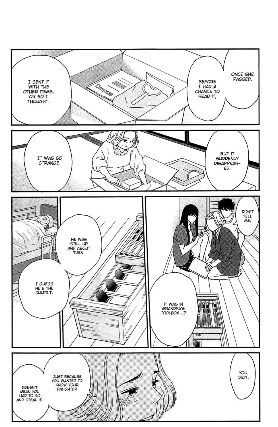 Read Tsukikage Baby chapter 36 image 79 on Lezhin