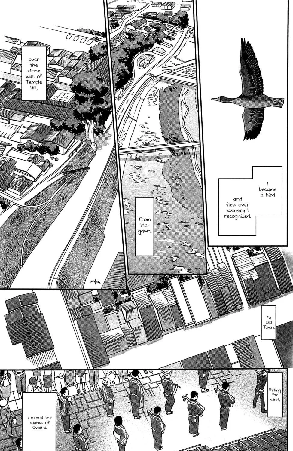 Read Tsukikage Baby chapter 36 image 85 on Lezhin