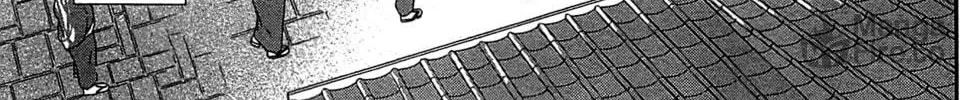 Read Tsukikage Baby chapter 36 image 86 on Lezhin