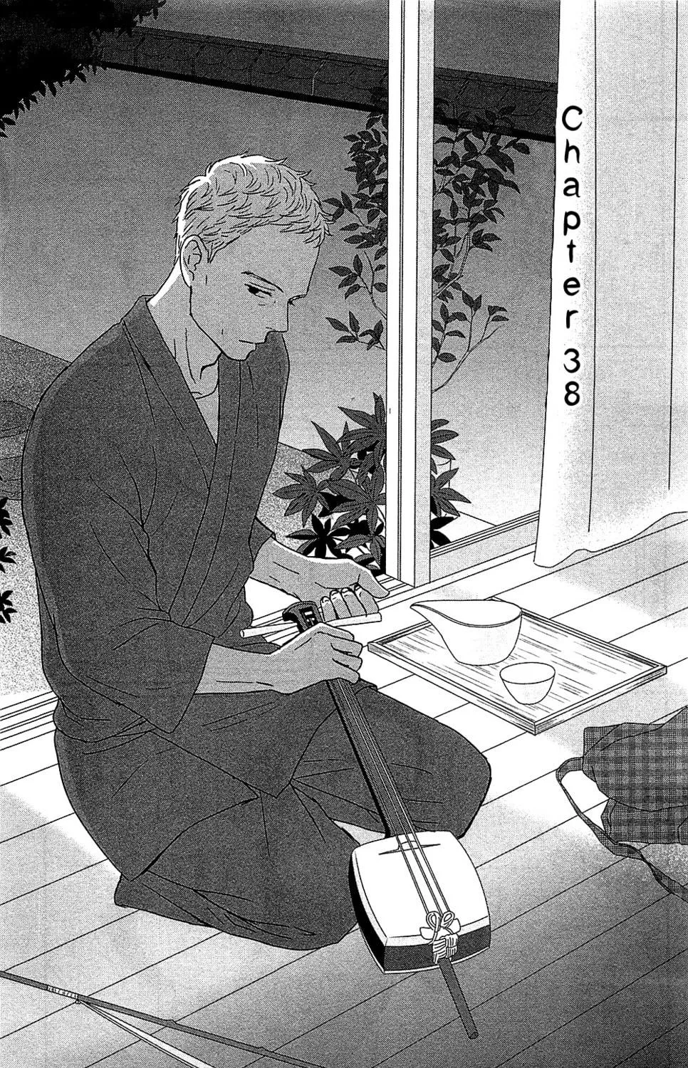 Read Tsukikage Baby chapter 38 image 2 on Lezhin