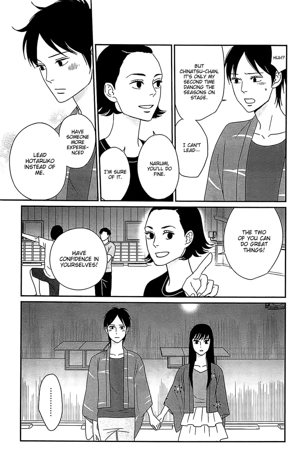 Read Tsukikage Baby chapter 38 image 22 on Lezhin