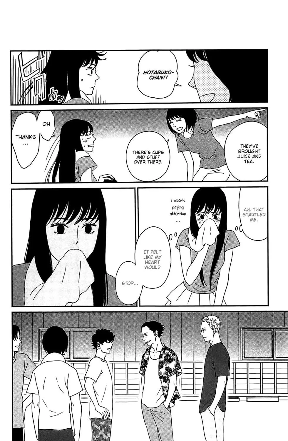 Read Tsukikage Baby chapter 38 image 32 on Lezhin