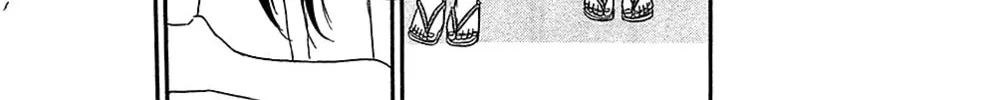 Read Tsukikage Baby chapter 38 image 35 on Lezhin