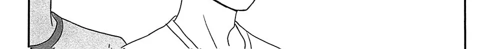 Read Tsukikage Baby chapter 38 image 41 on Lezhin