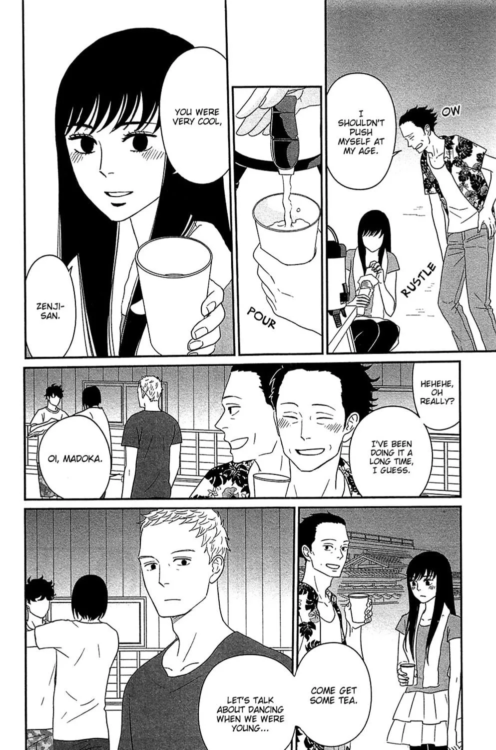 Read Tsukikage Baby chapter 38 image 44 on Lezhin