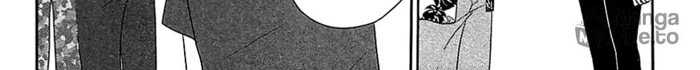 Read Tsukikage Baby chapter 38 image 45 on Lezhin