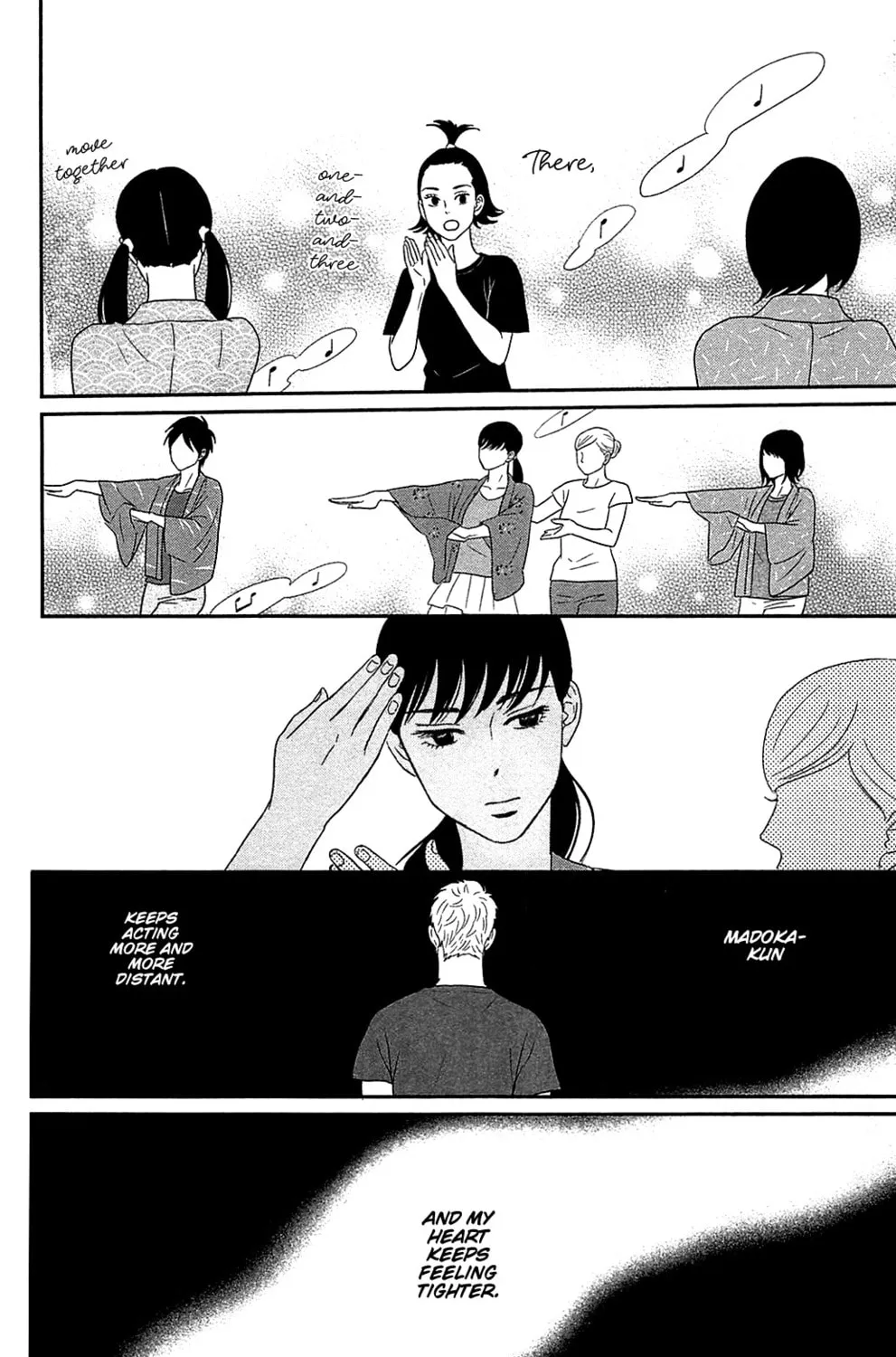 Read Tsukikage Baby chapter 38 image 48 on Lezhin