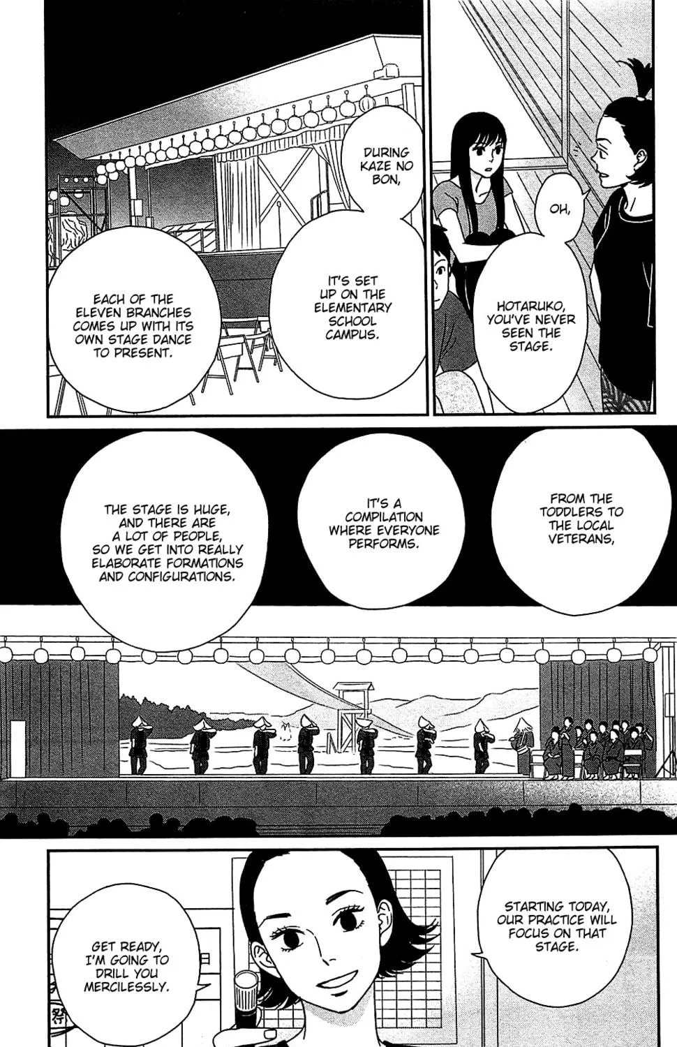Read Tsukikage Baby chapter 38 image 6 on Lezhin