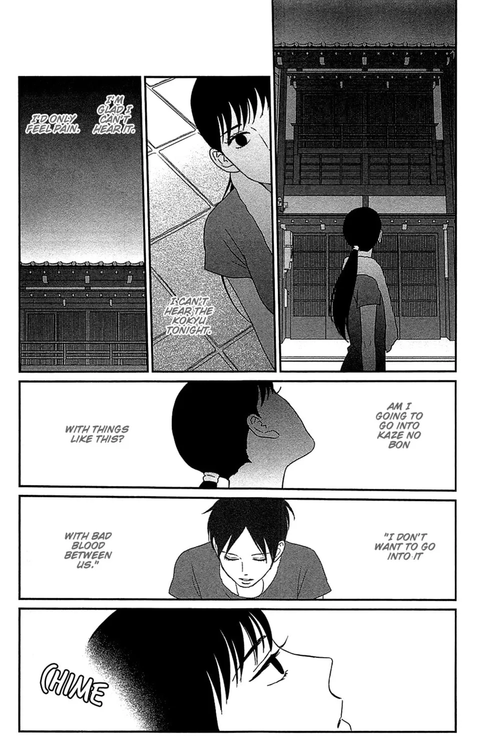 Read Tsukikage Baby chapter 38 image 64 on Lezhin