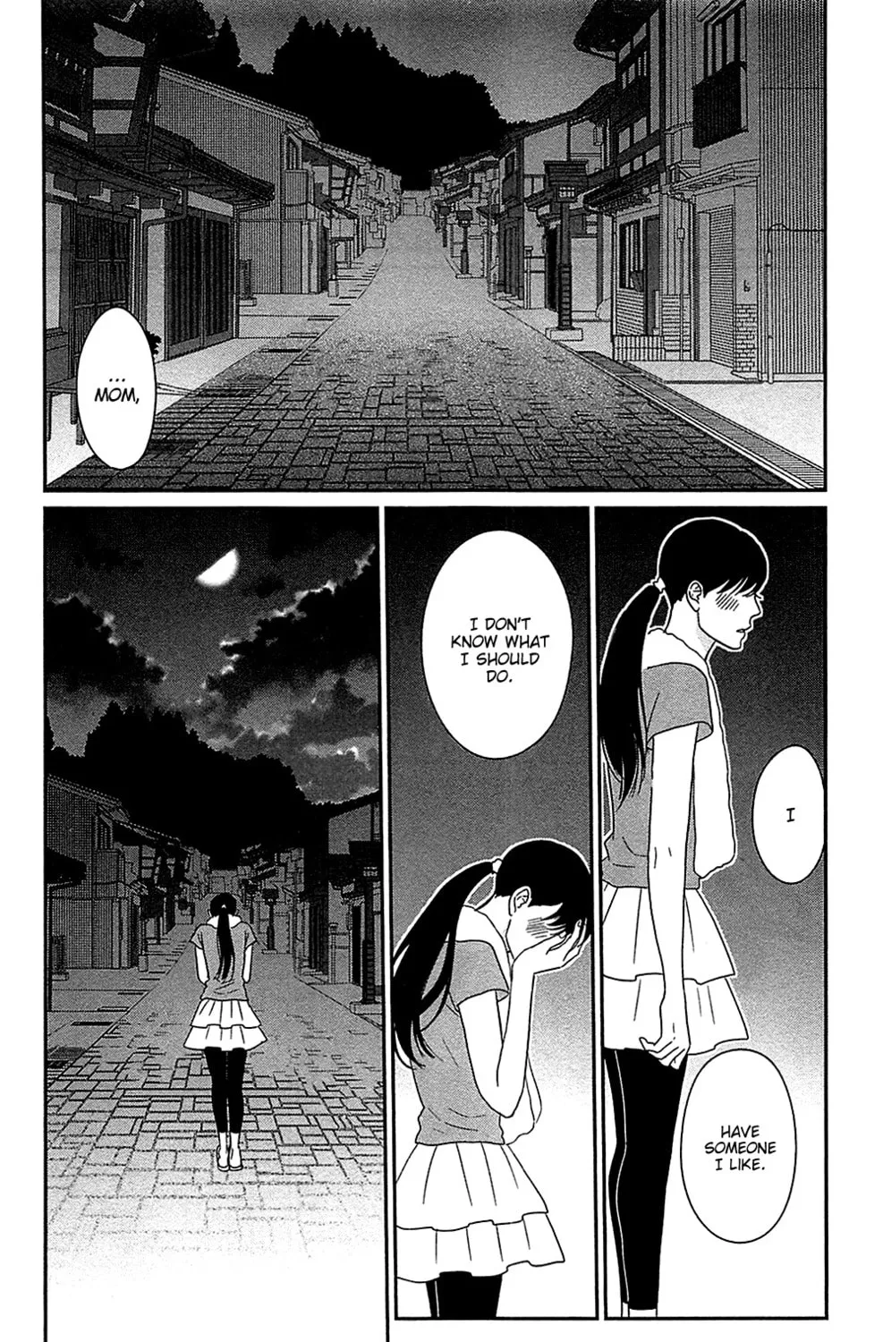 Read Tsukikage Baby chapter 38 image 72 on Lezhin