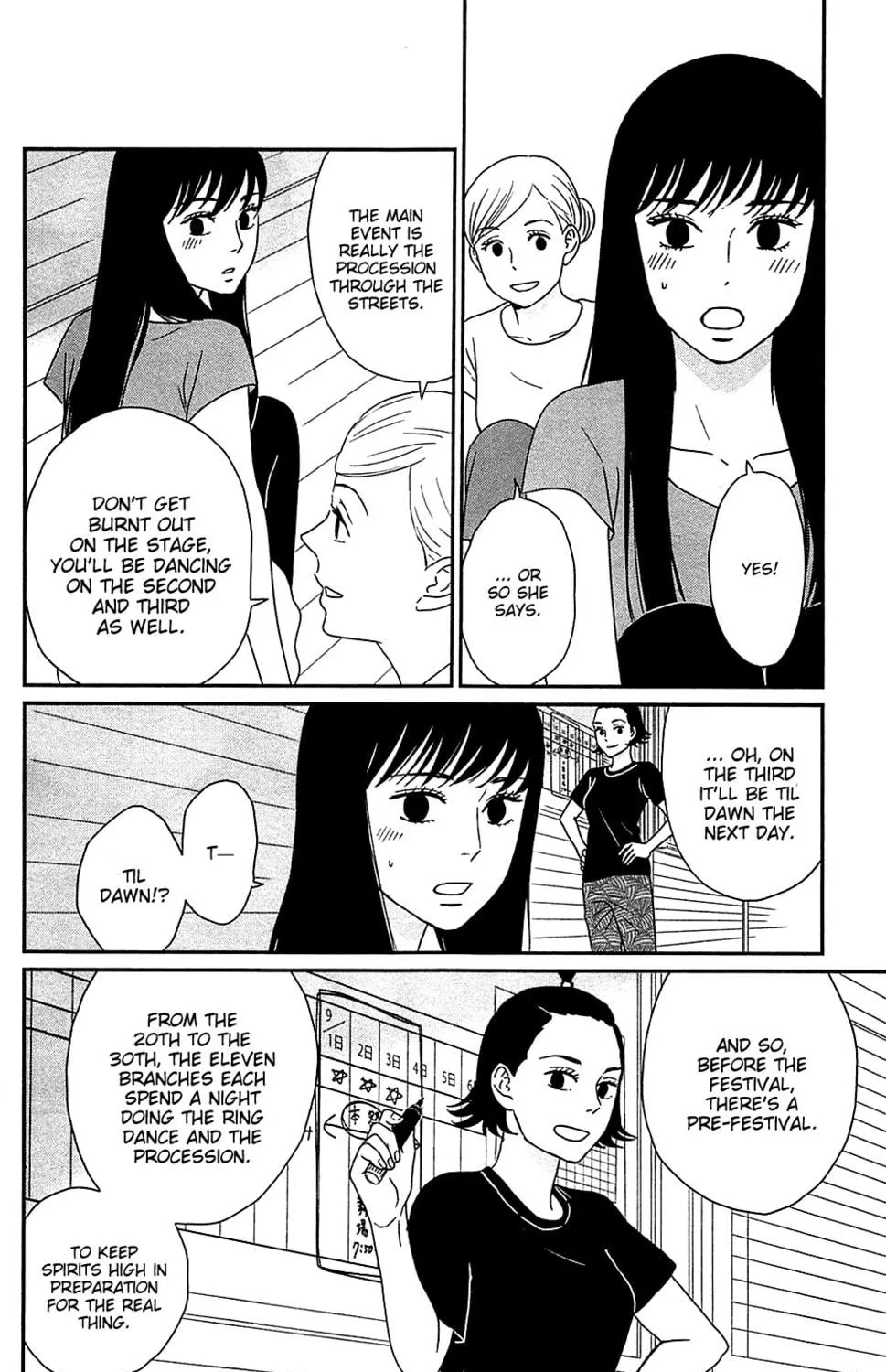 Read Tsukikage Baby chapter 38 image 8 on Lezhin