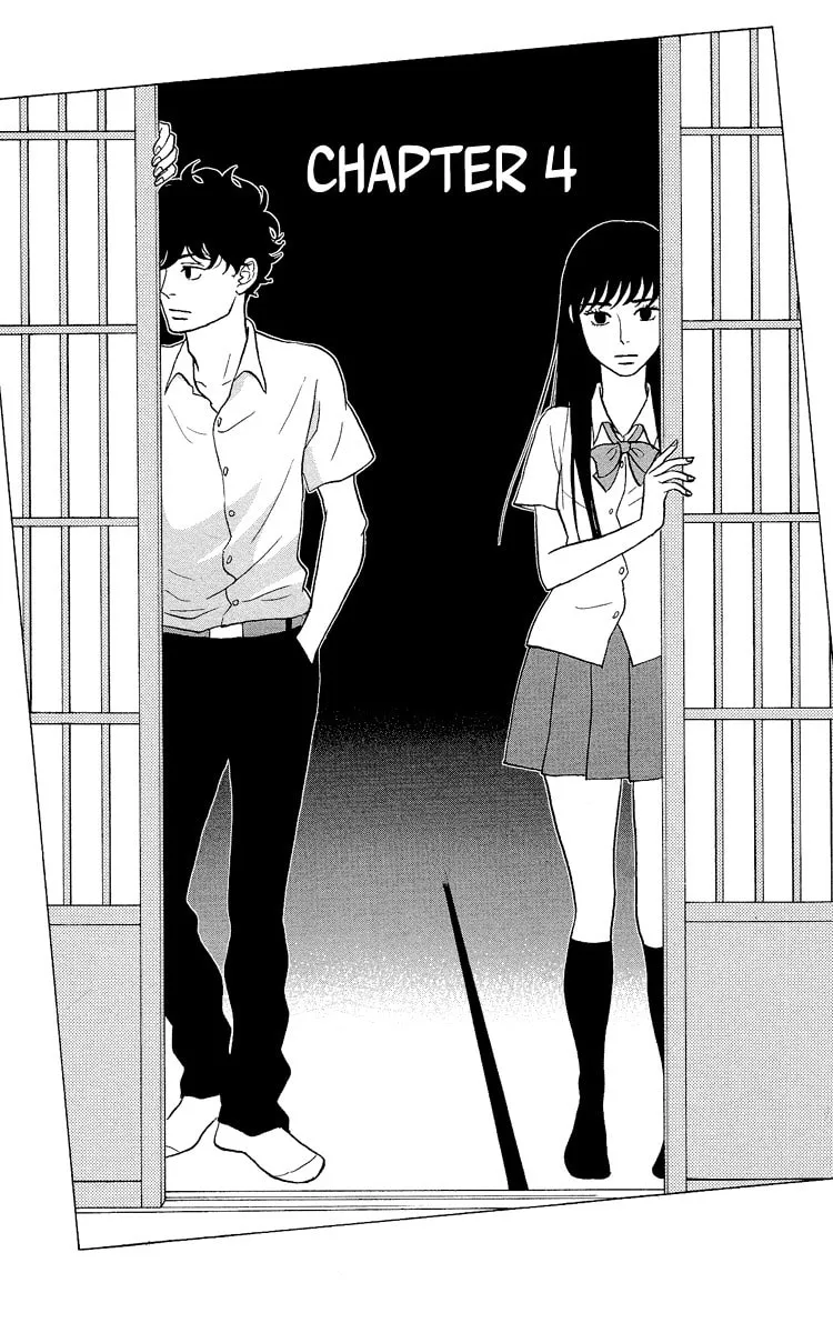 Read Tsukikage Baby chapter 4 image 1 on Lezhin