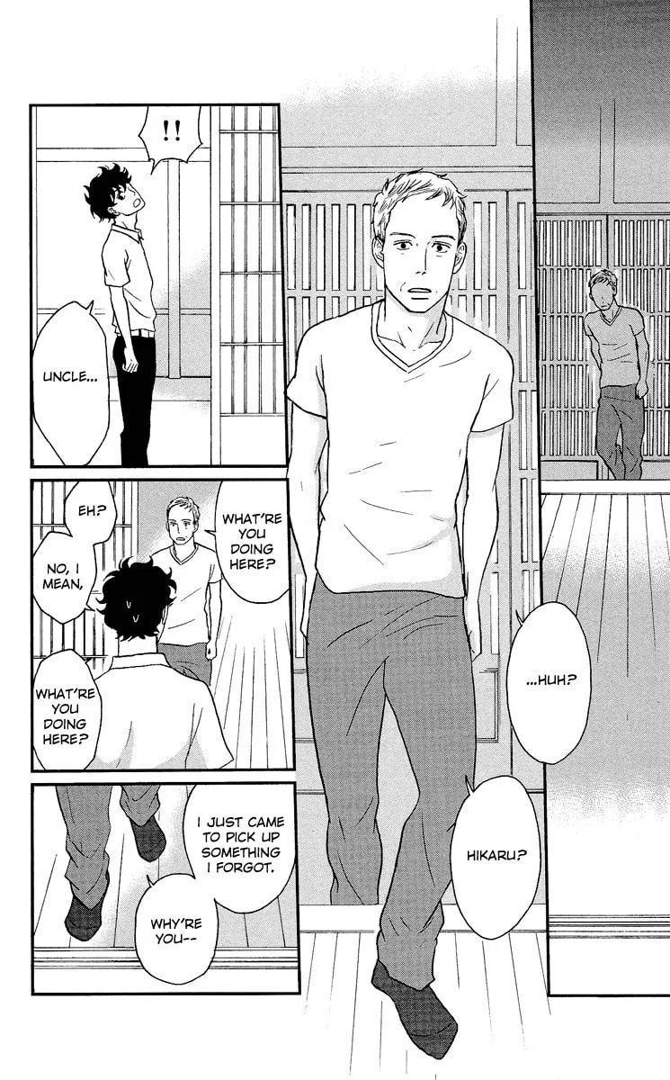 Read Tsukikage Baby chapter 4 image 12 on Lezhin