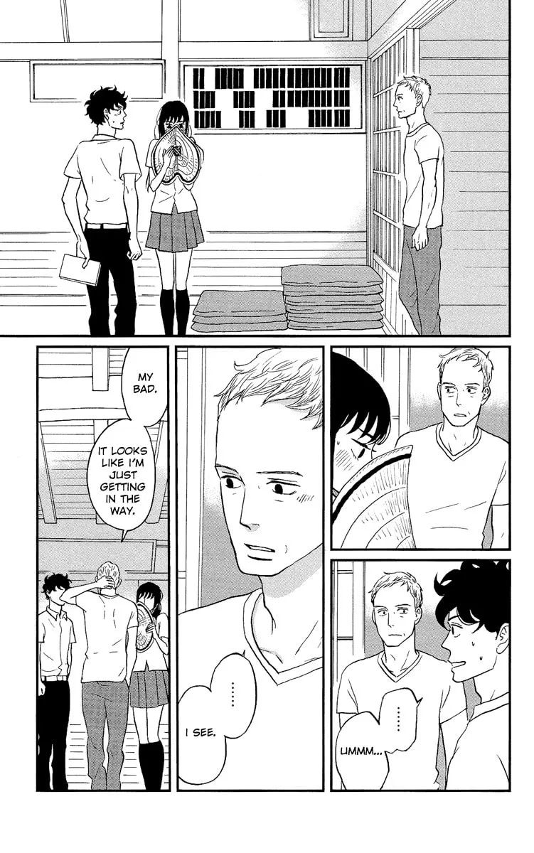 Read Tsukikage Baby chapter 4 image 13 on Lezhin