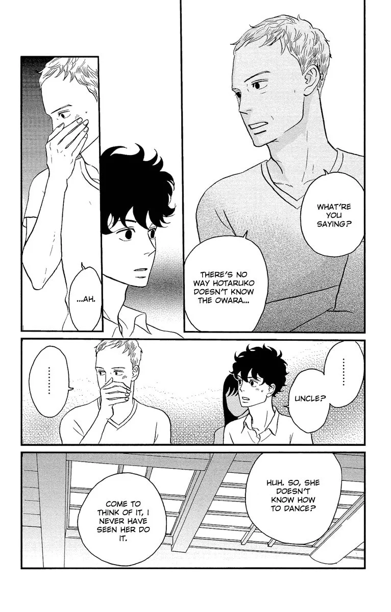 Read Tsukikage Baby chapter 4 image 16 on Lezhin
