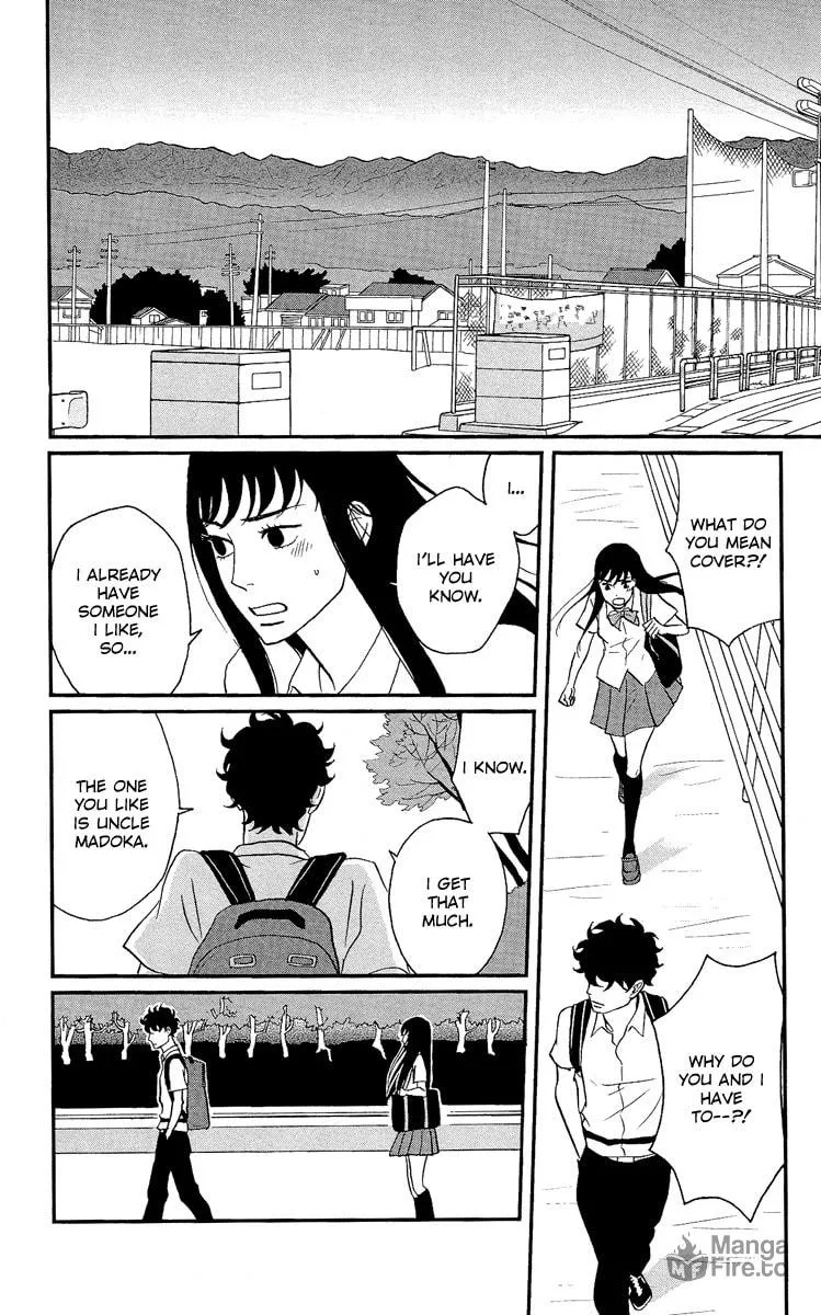 Read Tsukikage Baby chapter 4 image 2 on Lezhin