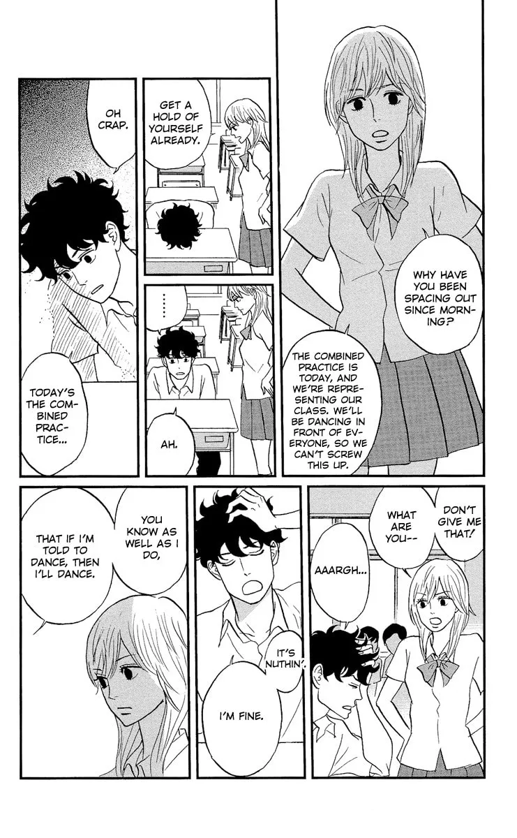 Read Tsukikage Baby chapter 4 image 25 on Lezhin