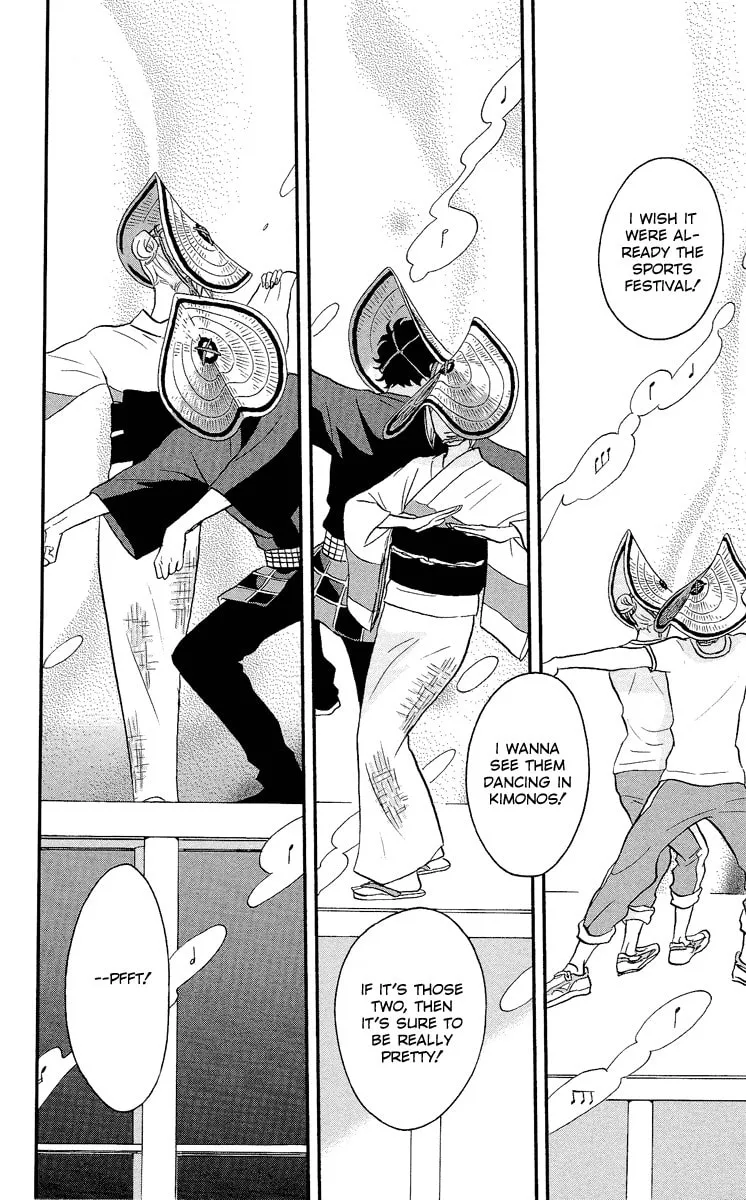 Read Tsukikage Baby chapter 4 image 28 on Lezhin