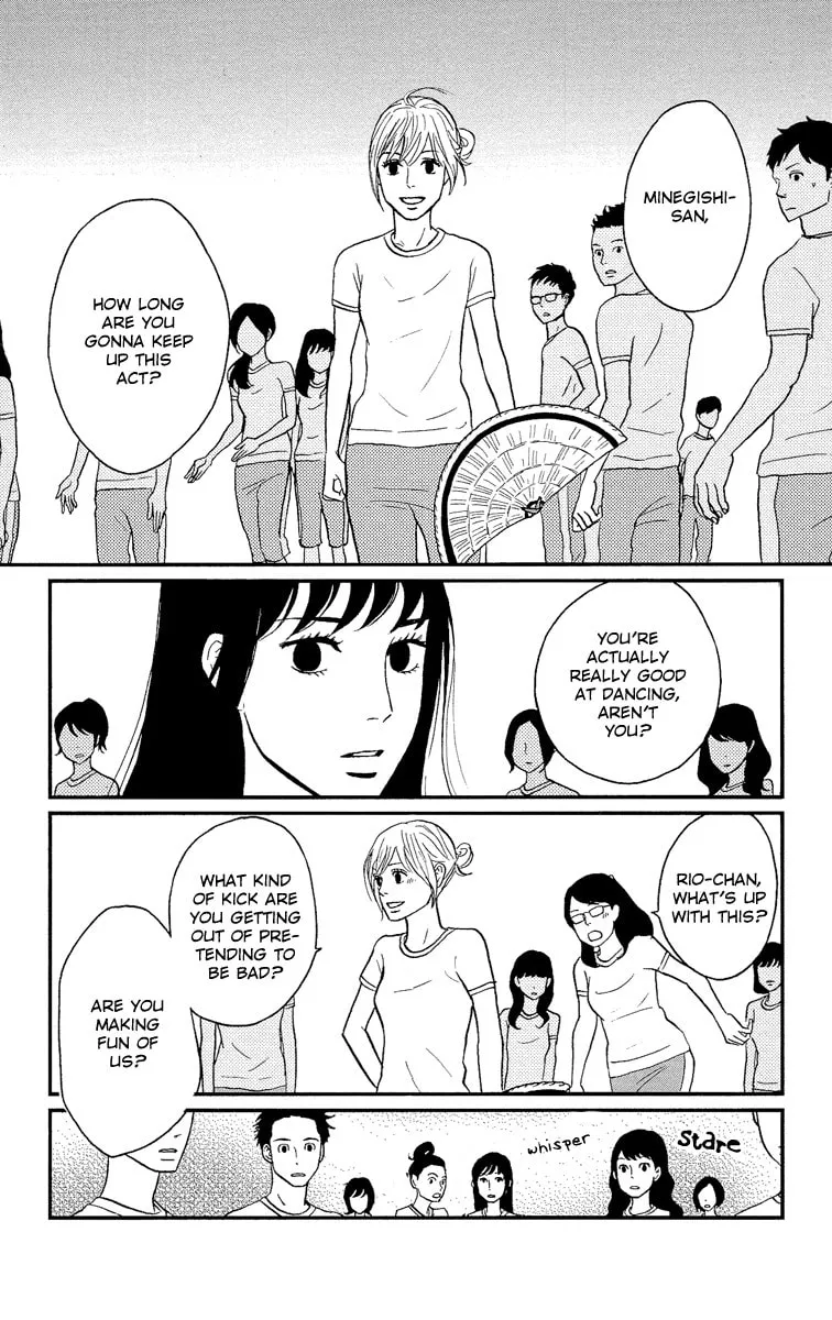Read Tsukikage Baby chapter 4 image 33 on Lezhin