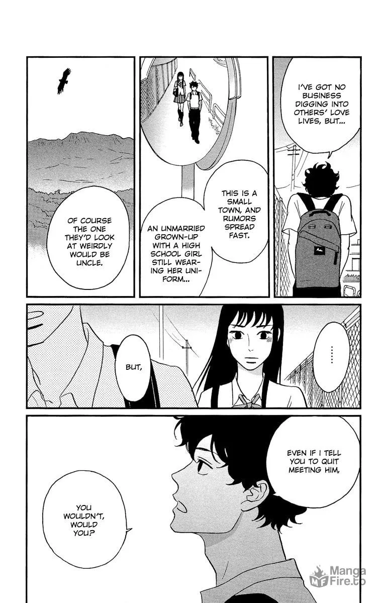 Read Tsukikage Baby chapter 4 image 4 on Lezhin