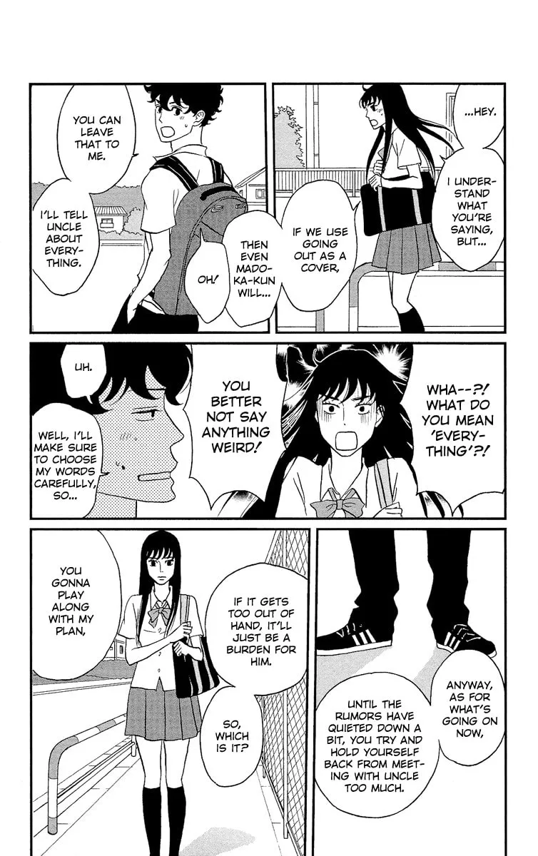 Read Tsukikage Baby chapter 4 image 6 on Lezhin