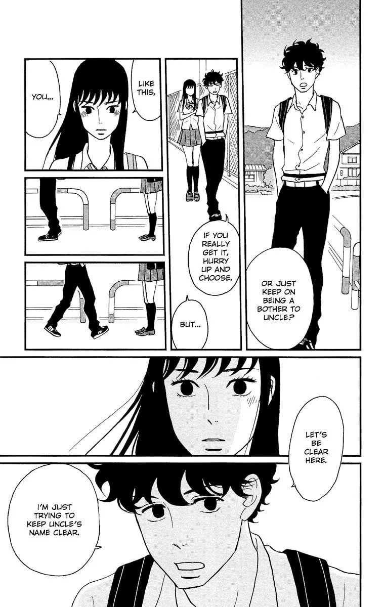 Read Tsukikage Baby chapter 4 image 7 on Lezhin