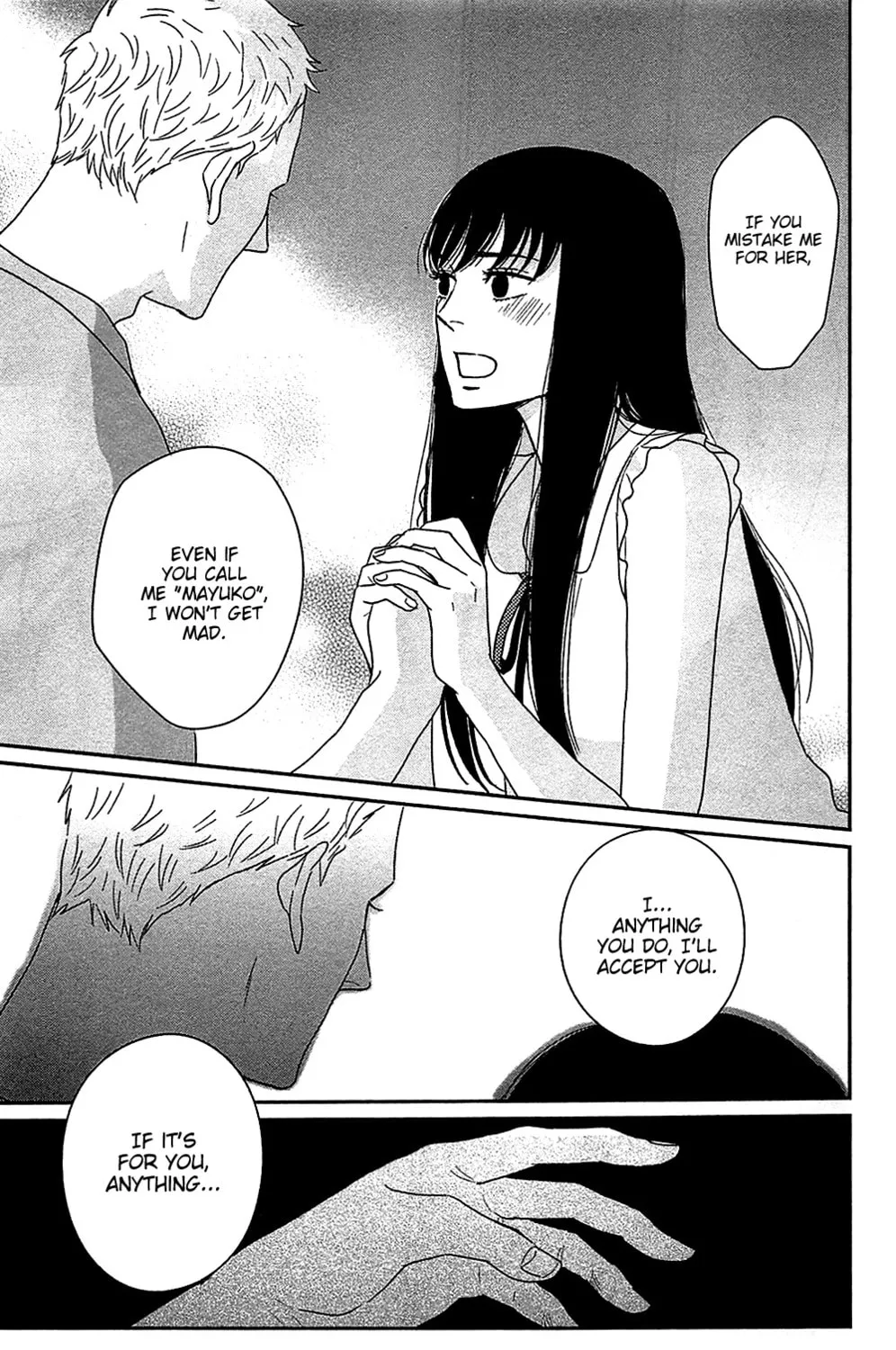 Read Tsukikage Baby chapter 40 image 18 on Lezhin