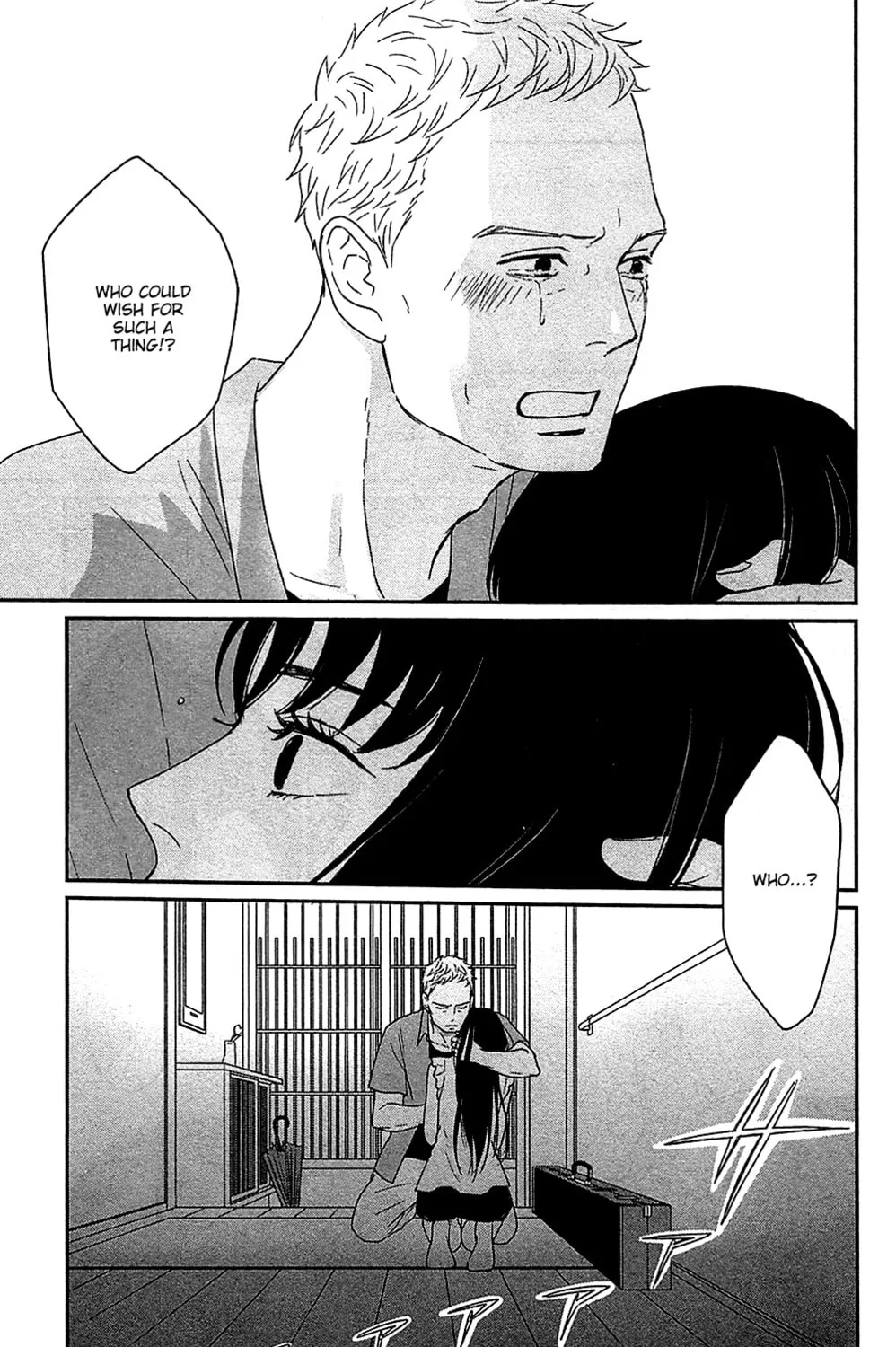Read Tsukikage Baby chapter 40 image 22 on Lezhin