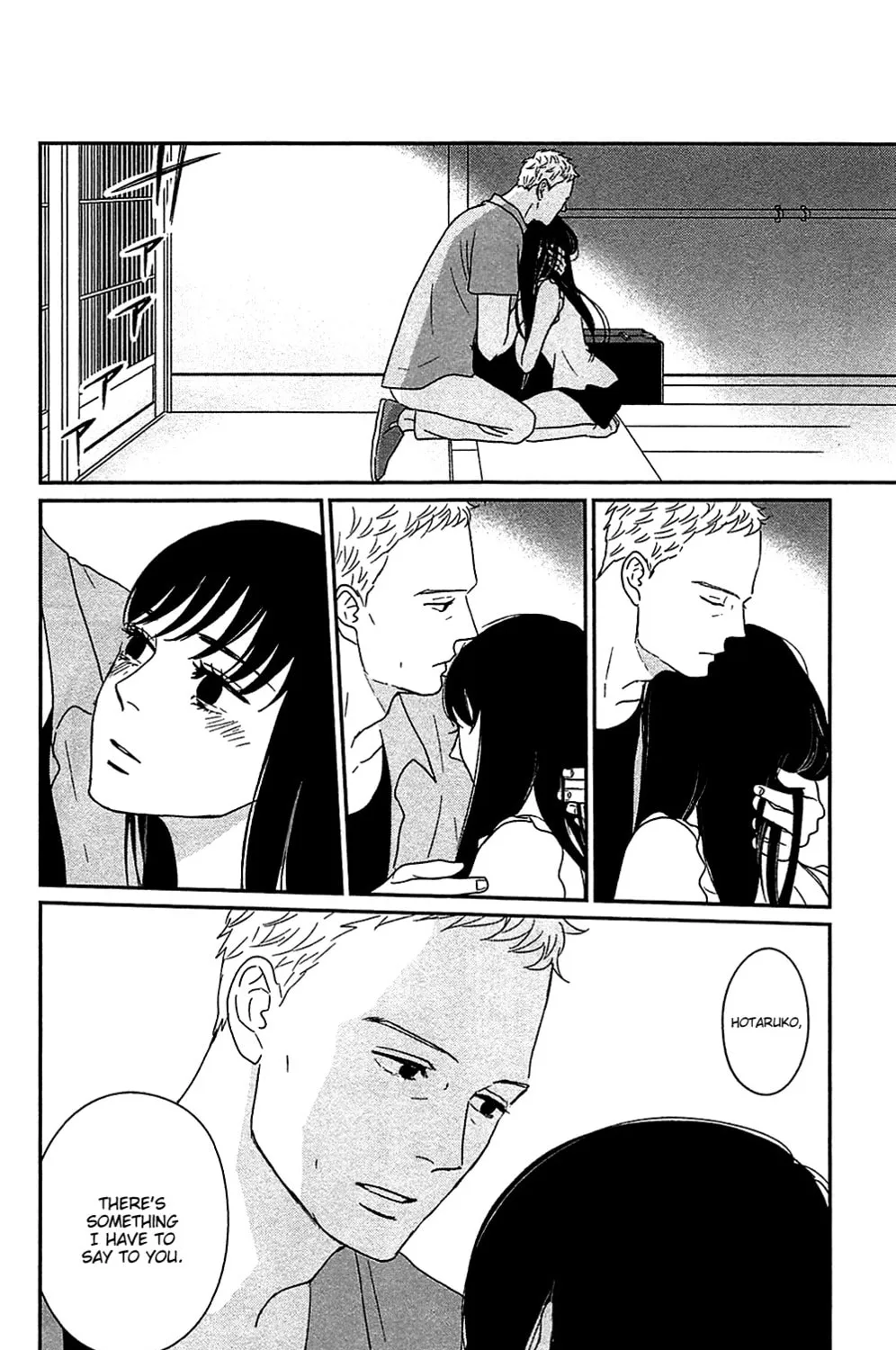 Read Tsukikage Baby chapter 40 image 24 on Lezhin