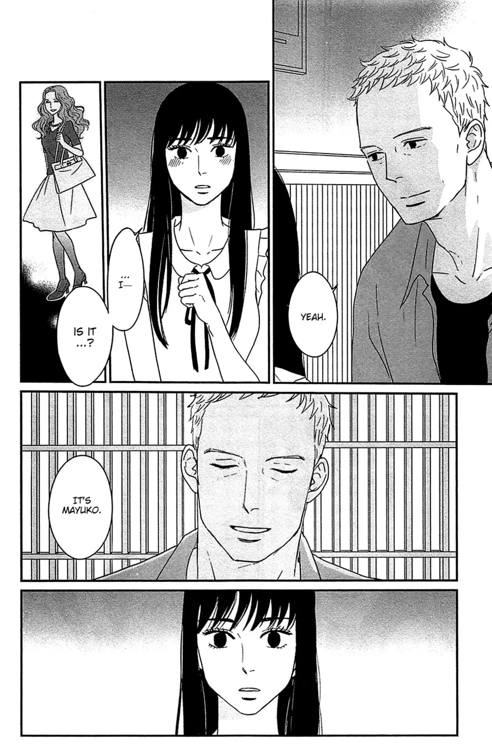 Read Tsukikage Baby chapter 40 image 28 on Lezhin