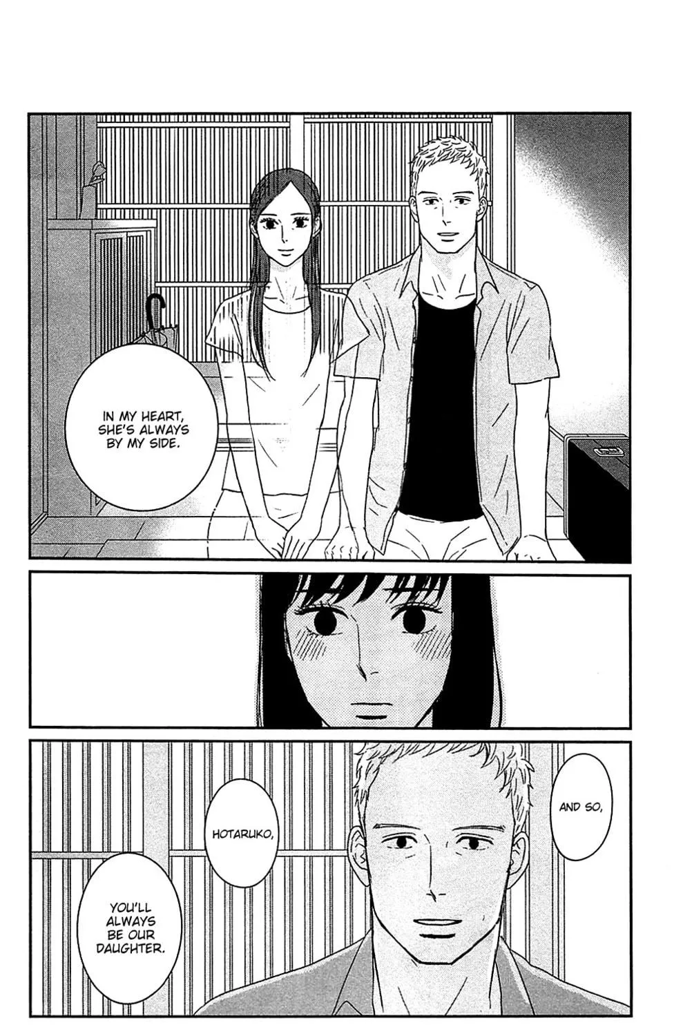 Read Tsukikage Baby chapter 40 image 32 on Lezhin