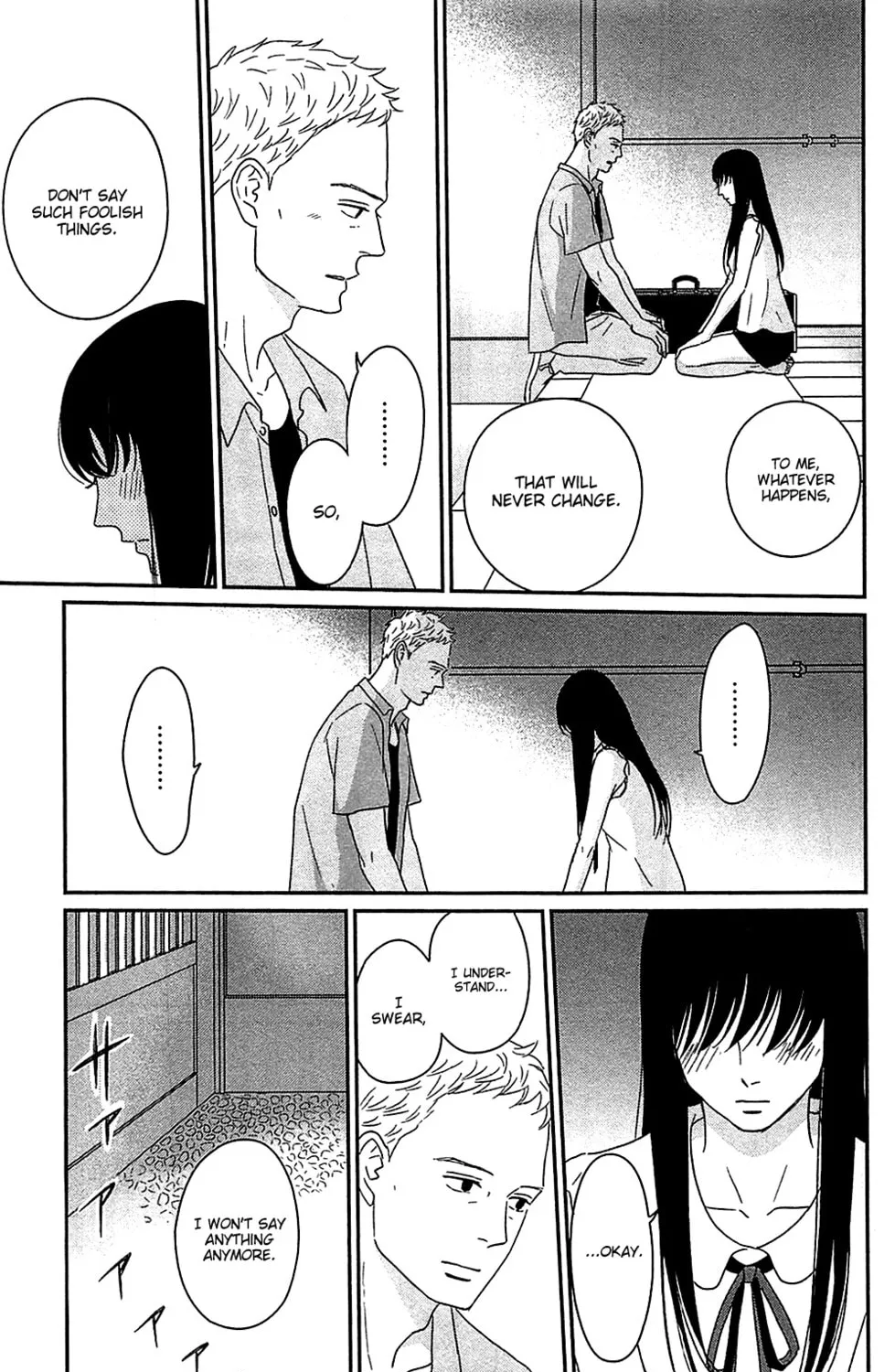 Read Tsukikage Baby chapter 40 image 34 on Lezhin