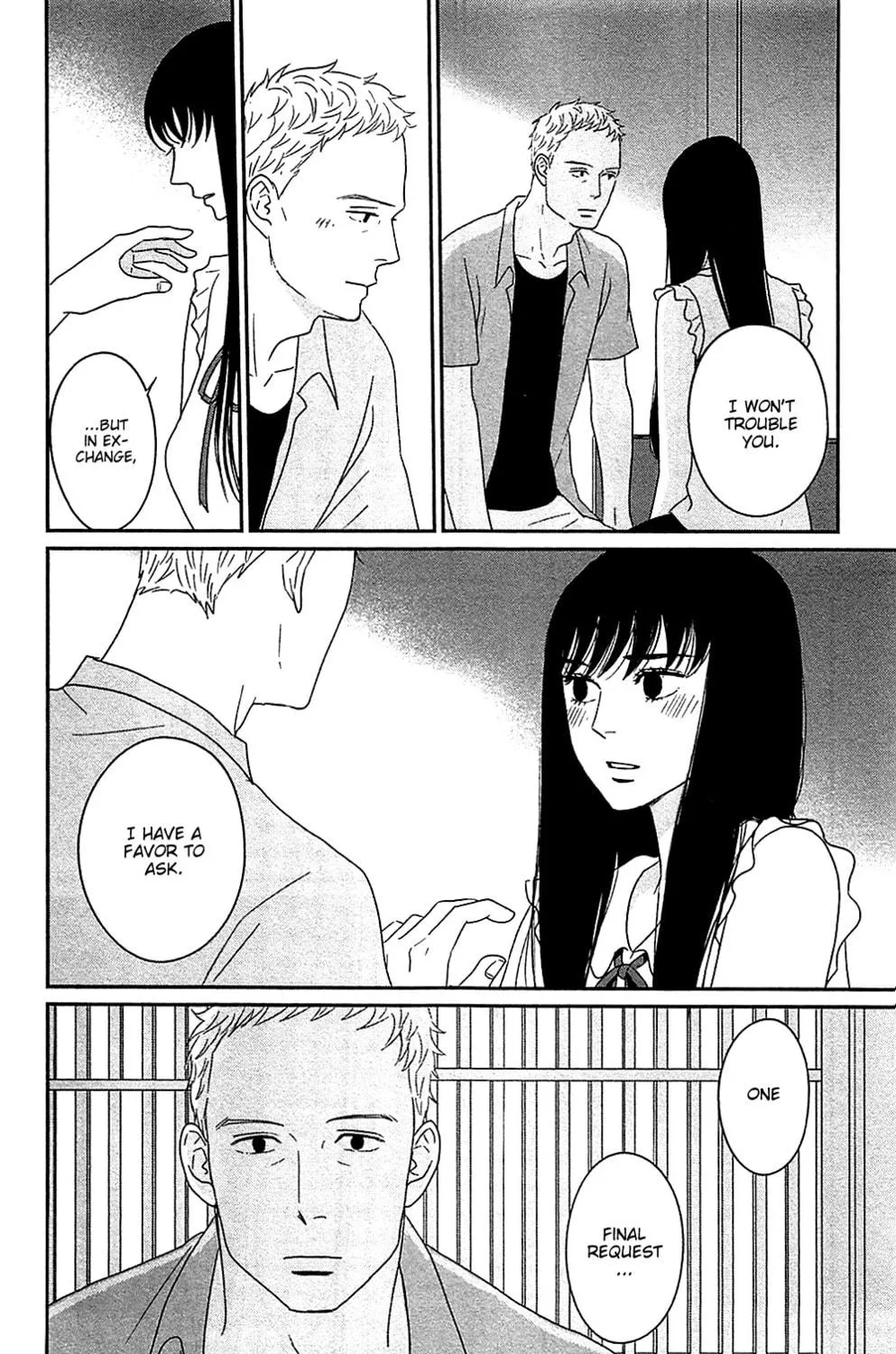 Read Tsukikage Baby chapter 40 image 36 on Lezhin